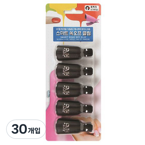에이부 쏙오프 네일 클립 손가락용, 블랙, 6개
