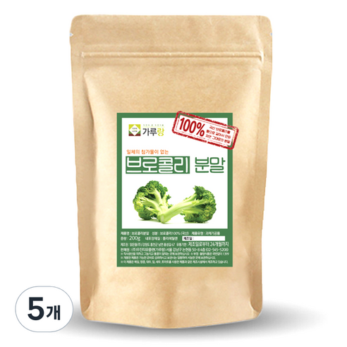 가루랑 브로콜리 분말, 200g, 5개