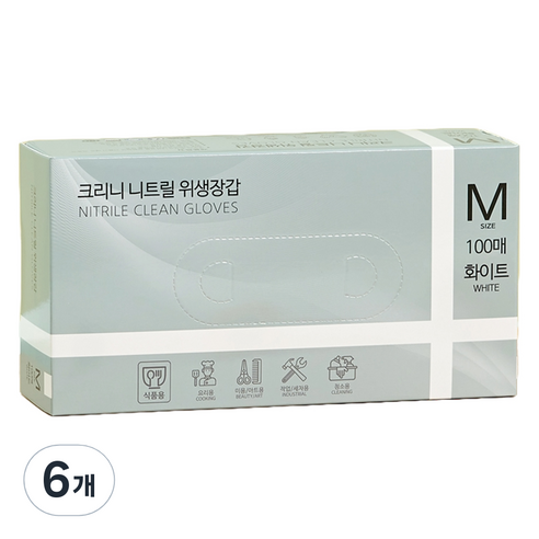 크리니 니트릴 다용도 위생장갑 100p, 화이트, 중(M), 6개