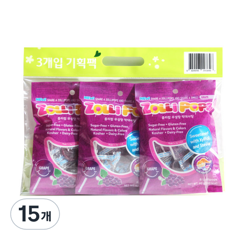 졸리팝 무설탕 막대사탕 포도맛, 40g, 15개