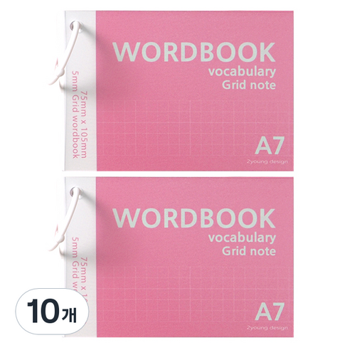 투영디자인 그리드 A7 링 단어장 60매, 핑크, 10개