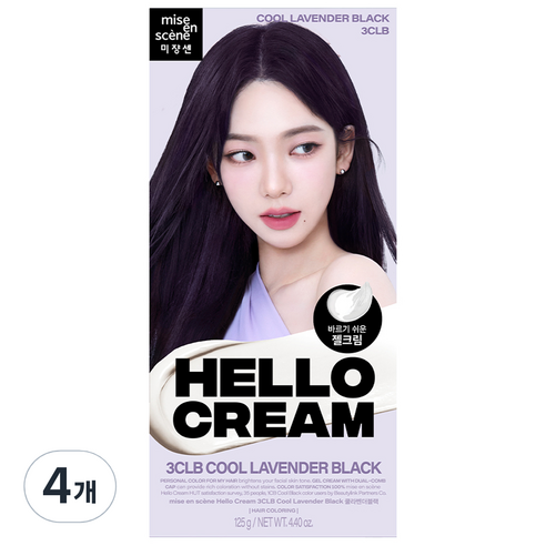 미쟝센 뉴 헬로크림 염색제, 쿨라벤더블랙, 4개
