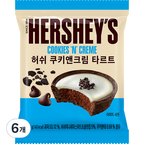 허쉬 쿠키앤크림 타르트, 38g, 6개