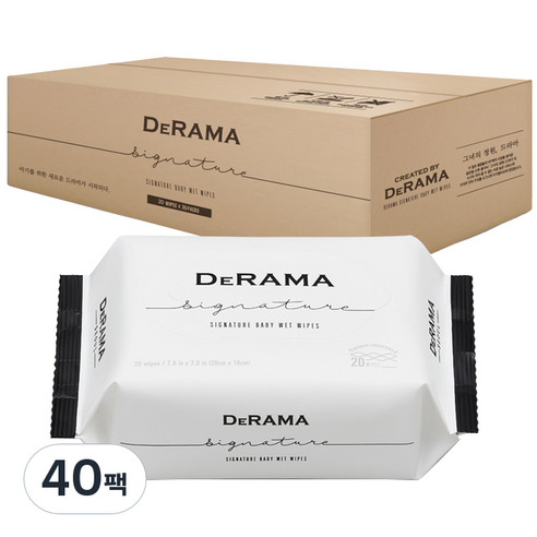드라마 시그니처 아기물티슈 휴대용, 20매, 40세트