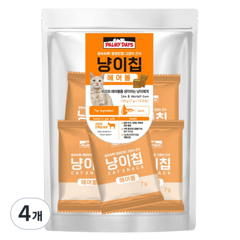파미데이즈 고양이 냥이칩, 헤어볼, 105g, 4개