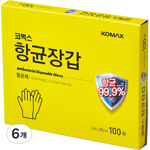 코멕스 항균 비닐 위생 장갑, 100개, 6개