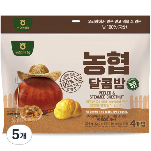 농협 아름찬 달콤밤 4p, 208g, 5개
