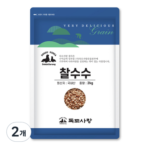독도사랑 찰수수, 2kg, 2개