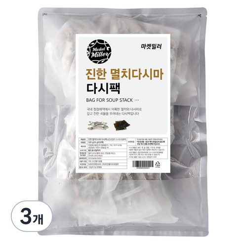 마켓밀러 진한 멸치다시마 다시팩 20p, 320g, 3개