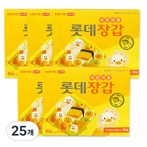 롯데이라이프 어린이용 위생장갑 30매, 25개