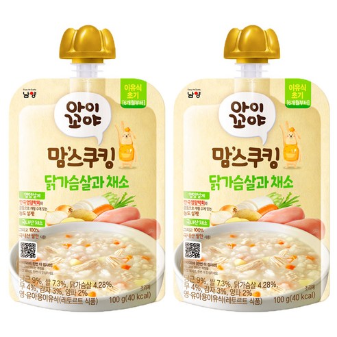 아이꼬야 맘스쿠킹 레토르트 이유식 100g, 닭가슴살과 채소, 100g, 2개