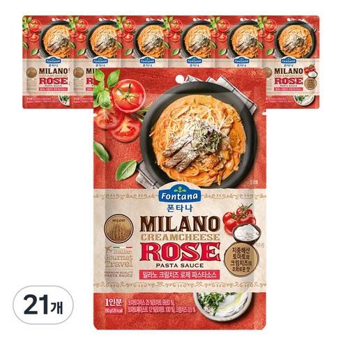 폰타나 밀라노 크림치즈 로제 파스타 소스, 150g, 21개