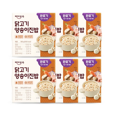 베이비본죽 실온 이유식 완료기 닭고기양송이진밥, 혼합맛(닭고기/양송이), 180g, 6개