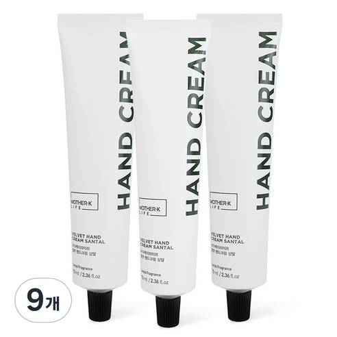 마더케이 라이프 벨벳 핸드크림 상탈, 70ml, 9개