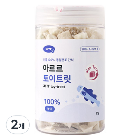 동원아르르 반려동물 토이트릿 동결건조 간식 1cm, 븍어, 35g, 2개