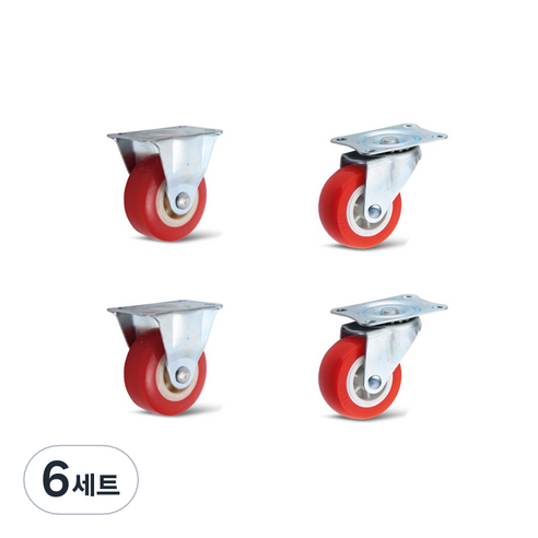 가팡 무소음 소형바퀴 캐스터 레드 3.175cm 고정형 2p + 회전형 2p, 6세트