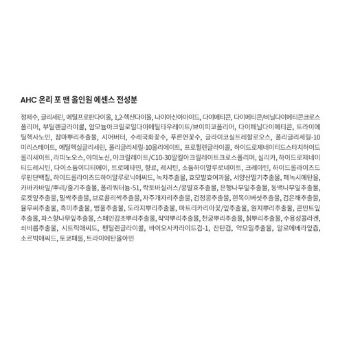 禮物  男士禮物  男士禮物  男朋友的生日禮物  30 多歲男人的生日禮物  40 多歲的男人  爸爸的禮物  父親的禮物  新學期專案  新學期專案
