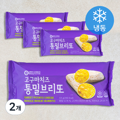 남향푸드또띠아 고구마치즈 통밀브리또 (냉동), 125g, 4개입, 2개