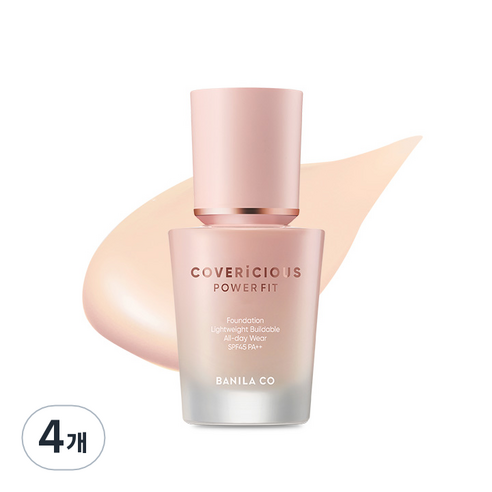 바닐라코 커버리셔스 파워 핏 파운데이션 30ml, 21 피치, 4개