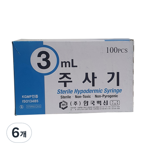 한국백신 일회용 주사기 3ml 23g 100p, 6개