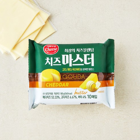 [로켓프레시] 서울우유치즈 치즈마스터