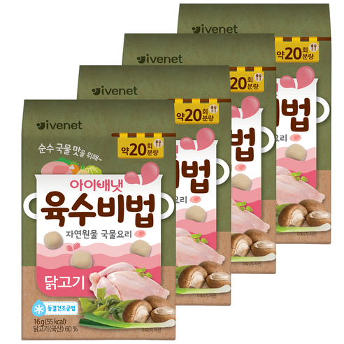 아이배냇 육수비법 16g, 닭고기, 16g, 4개