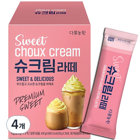 다농원 슈크림라떼 분말, 20g, 20개입, 4개