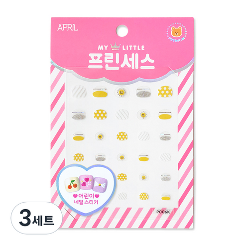 에이프릴 프린세스 키즈 네일스티커, P006K 오늘도 스마일, 3세트