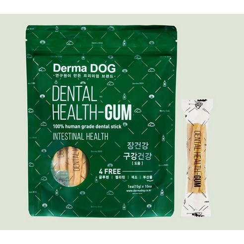 우리 댕댕이, 건강한 미소와 튼튼한 장을 동시에! 더마독 덴탈 헬스껌으로!
