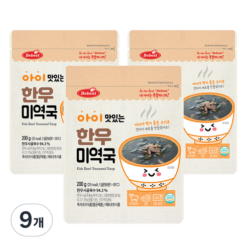 베베스트 아이 맛있는 한우국, 200g, 9개, 미역국
