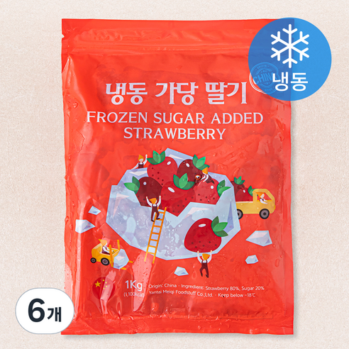 가당 딸기 (냉동), 1kg, 6개