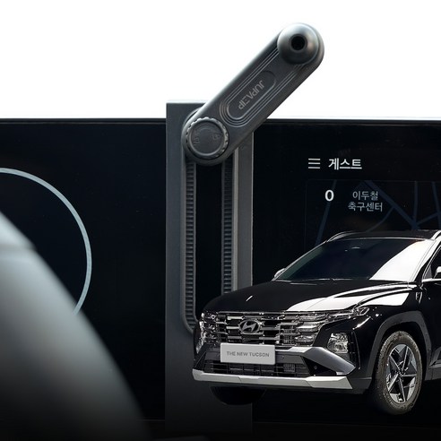 주파집 더뉴 투싼 NX4 전용 핸드폰 거치대 마운트, 1개, 블랙