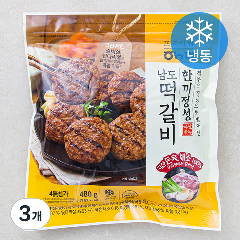 농협 한끼정성 남도떡갈비 (냉동), 480g, 3개