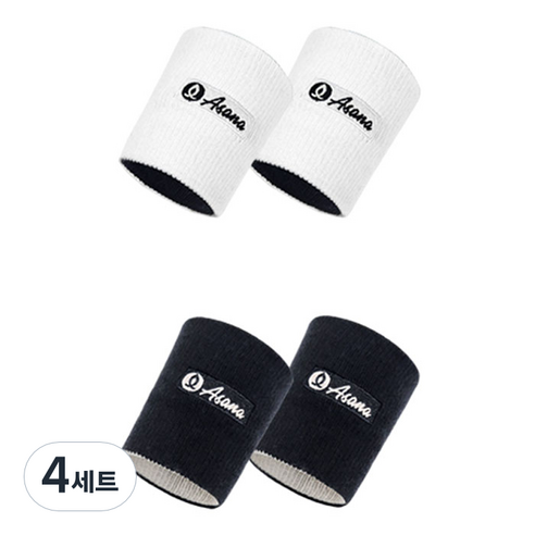 아사나 트레이닝 스포츠 컴프레션 손목 밴드 2p, 화이트 + 블랙, 4세트