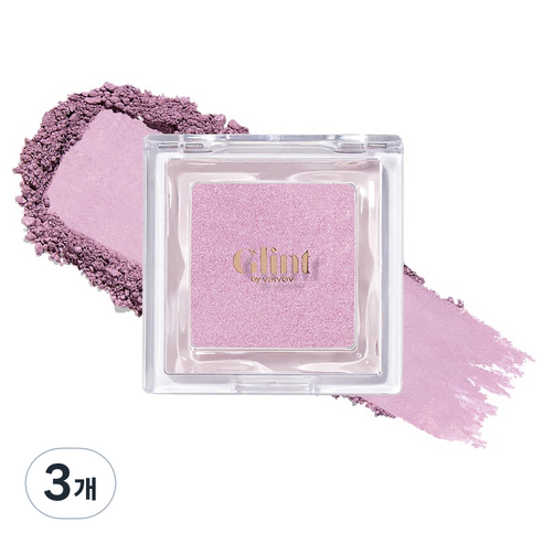 Glint 베이크드 블러쉬 블러셔 2.4g, 07 페일 라일락, 3개