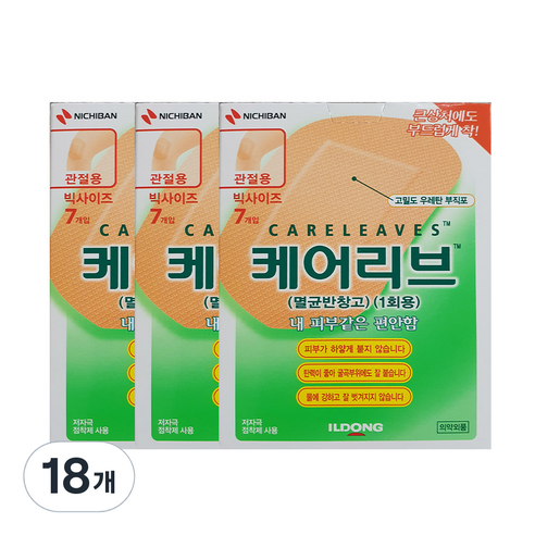 케어리브 멸균반창고 기본형, 7개입, 18개