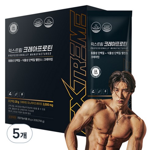 익스트림 크레아프로틴 단백질보충제 20p, 5개, 700g
