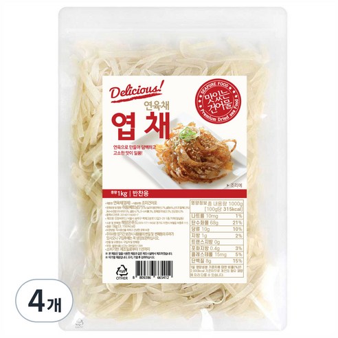 해맑은푸드 연육채 엽채, 1kg, 4개