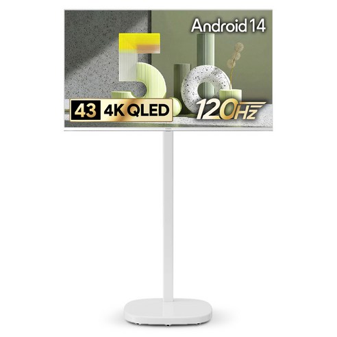 더함 CHIQ 4K UHD QLED DLG 120Hz 돌비 AI 스마트 구글5.0 TV + 이동식 스탠드 큐브 세트, 109cm(43인치), MSA11-241L-W, 이동형 스탠드, 고객직접설치