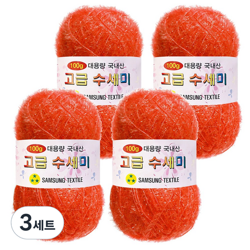 yarna 100g 대용량 고급수세미 뜨개실 4p + A인쇄도안 8종 세트, 107 오렌지, 3세트