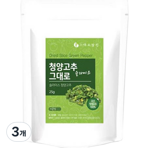청양고추 슬라이스 그대로, 25g, 3개