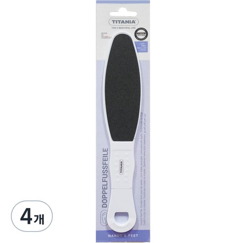 티타니아 샌드 풋파일, 샌드풋파일, 4개
