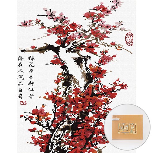 아트조이 DIY 명화 그리기 세트 40 x 50 cm 세로형, 붉은 매화, 1개