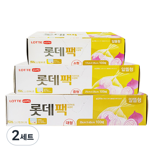 롯데이라이프 위생팩 알뜰형 소 100p + 중 100p + 대 100p 세트, 2세트