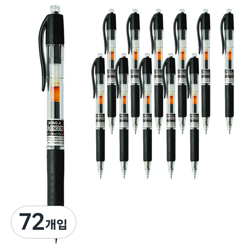 동아 유노크펜 0.5mm, 흑색, 72개입