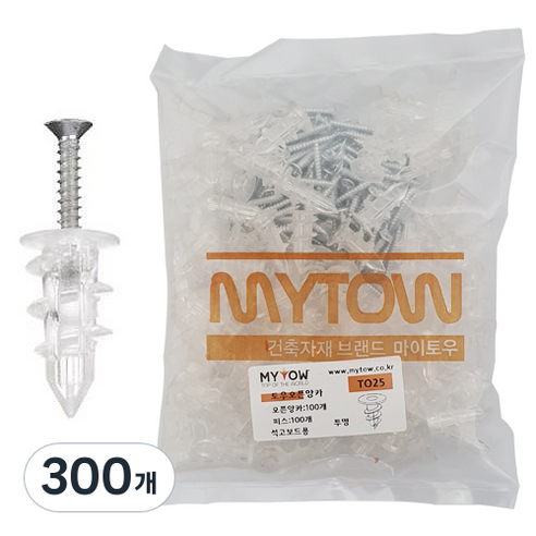 마이토우 오픈앙카, 300개