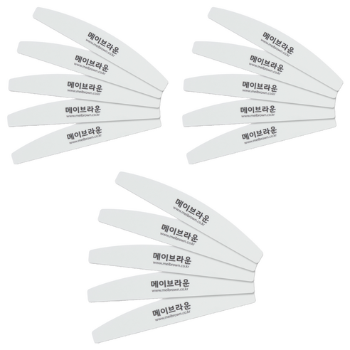 메이브라운 전문가용 네일케어 전용 오일파일 워셔블타입 320 320 MF004, 15개