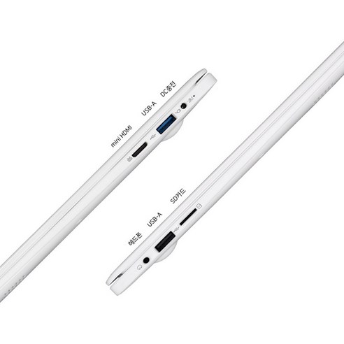 경제적이고 휴대가 편리한 컴퓨팅 경험