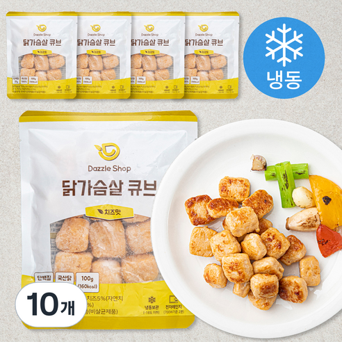 다즐샵 닭가슴살 큐브 치즈맛 (냉동), 100g, 1개입, 10개