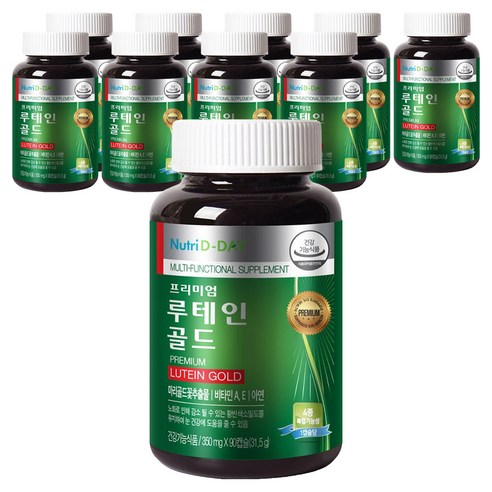 뉴트리디데이 프리미엄 루테인 골드